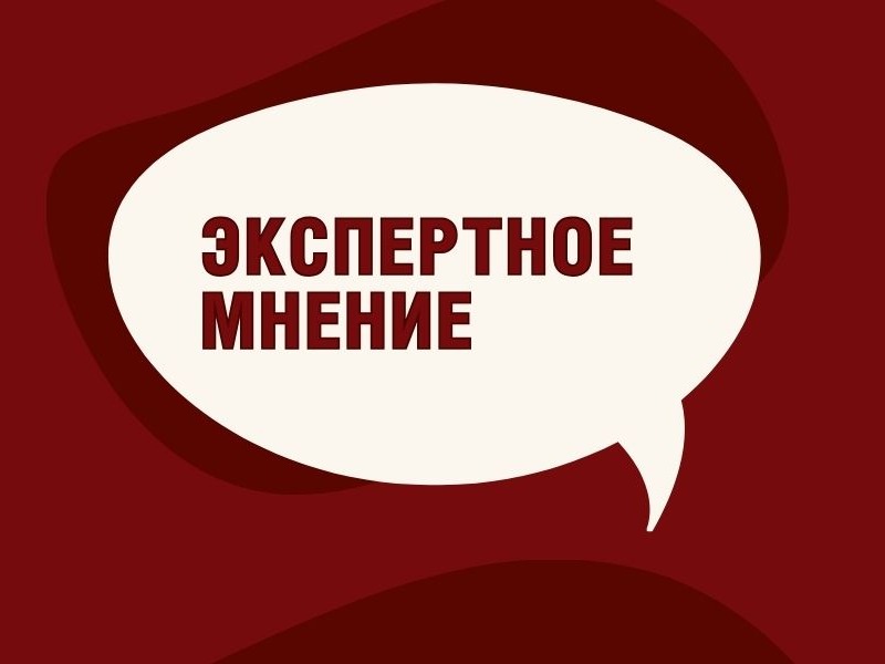 Поддержка МСП в России.