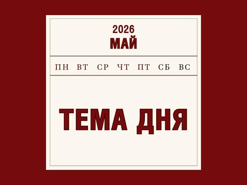 На портале «Работа России» около 30 тысяч вакансий в сфере туризма, гостиничного и ресторанного бизнеса .