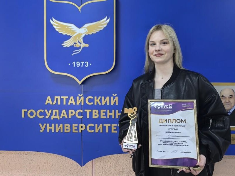 Студентки Академии победили на фестивале «ФОКУС 22».
