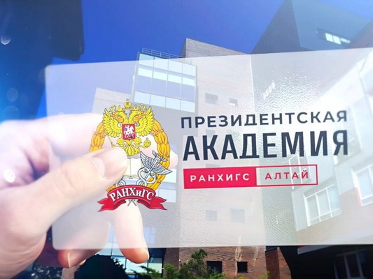 Ярко и талантливо: результаты III Всероссийского конкурса психологических работ среди студентов.