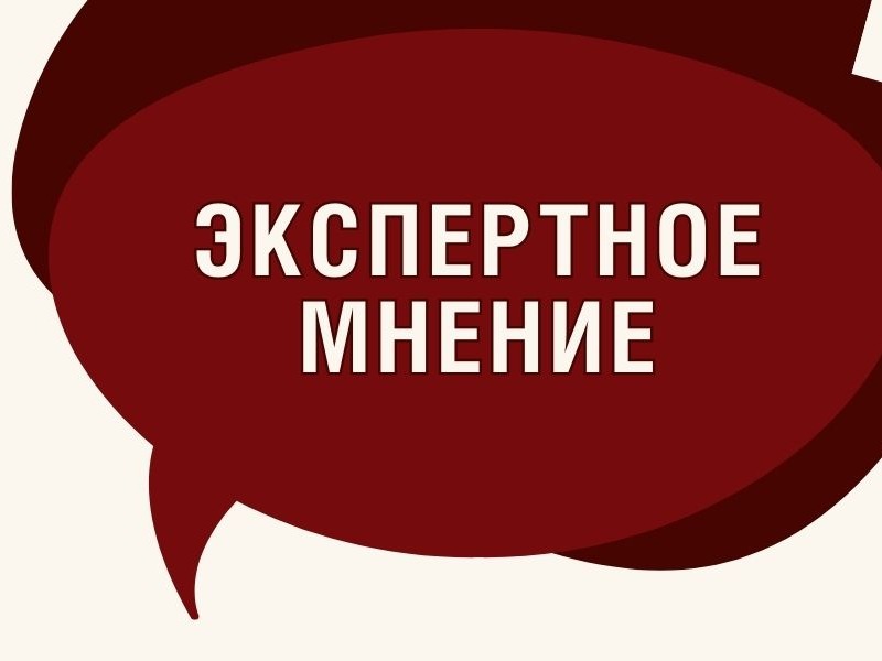 Развитие учреждений культуры в регионах России.