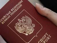 ПРОФИЛАКТИКА ПРЕСТУПЛЕНИЙ И ПРАВОНАРУШЕНИЙ В СФЕРЕ МИГРАЦИОННОГО ЗАКОНОДАТЕЛЬСТВА .