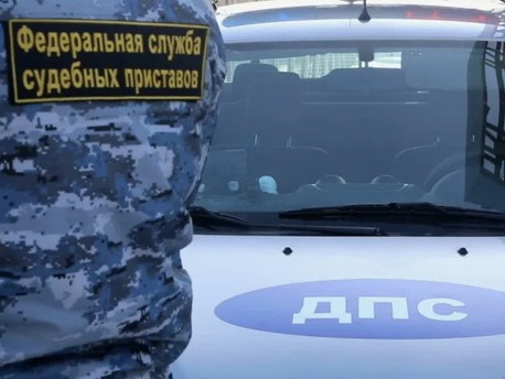 В Алтайском крае судебные приставы проведут совместный рейд «Должник».