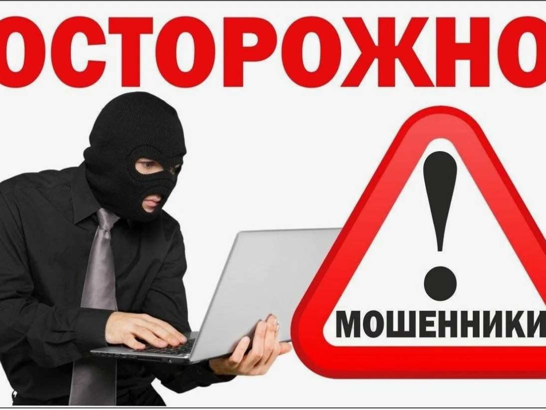 Заработок в сети «Интернет».
