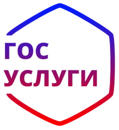 С 1 марта подтвердить льготу при проезде в общественном транспорте можно с помощью цифрового ID.