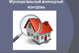 Приказом Минстроя России от 20 ноября 2025 года №728/пр утверждены перечень сведений.